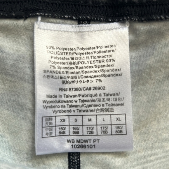 Burton Dry Ride Camouflage Print Base Layer Pants - Picture 9 of 12